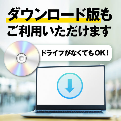 おまかせ電子印鑑3